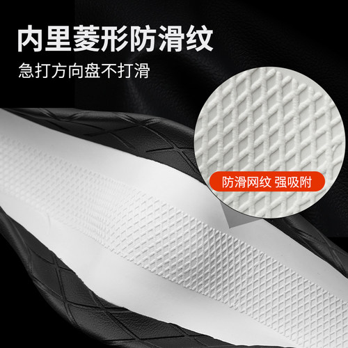 适用CT5 CT4 CT6 XT5 XT4 XT6拉克真皮把套凯迪拉克方向盘套卡迪 - 图2
