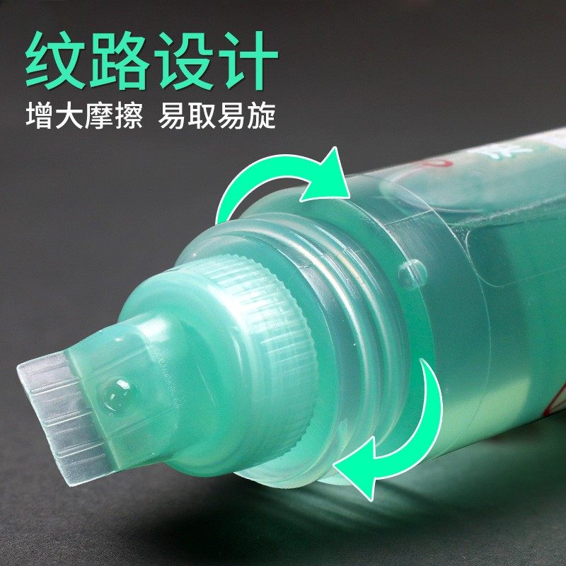 Special handmade diy paper for children and students
