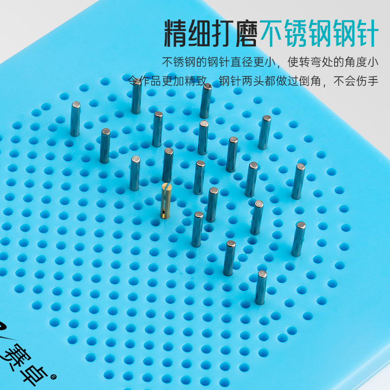 赛卓衍纸手工制作创意DIY衍纸专用工具缠绕器第三代绕纸盘衍纸条编织工具缠绕板缠绕盘新款衍纸编织器绕纸盘 - 图2