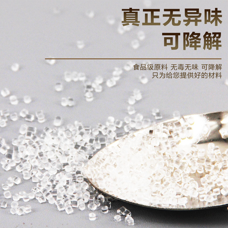 兰度3d打印机耗材pla1.75mm笔线材 兰度办公3D打印机耗材