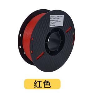 兰度哑光abs+3d耗材 anycubic闪铸 兰度办公3D打印机耗材