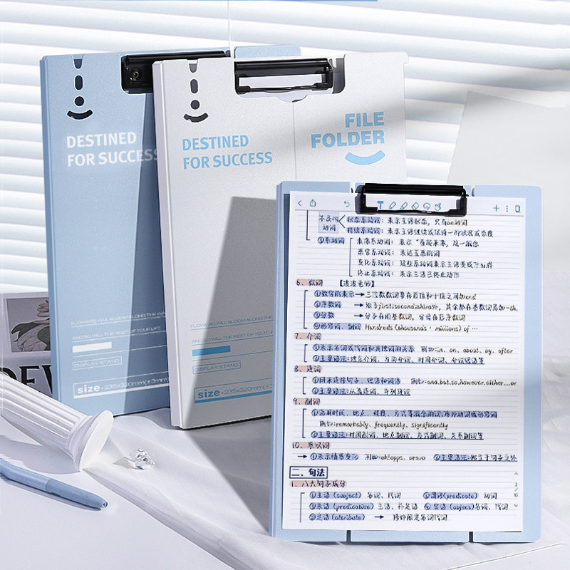 a4可立式文件夹横竖写字板小学生用试卷收纳夹整理神器站立垫板书写板夹初中生资料册办公用品档案袋菜单画板,淘宝优惠券,粉丝福利购,淘宝优惠卷