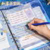 Classmate record in sixth grade graduation album of primary school students