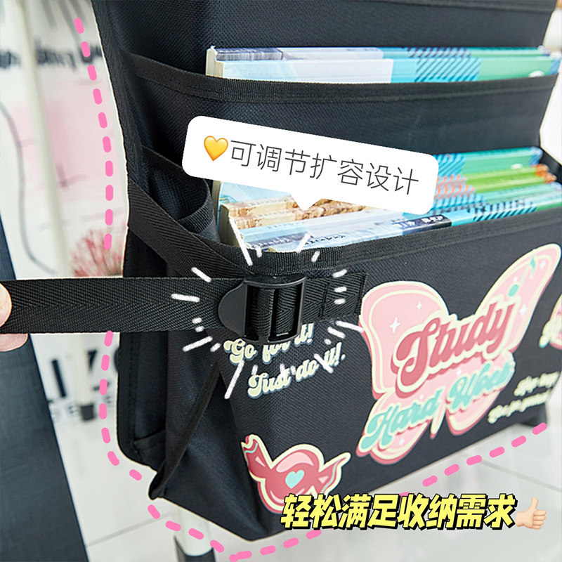 扩容版挂书袋美式复古初高中生桌边袋高颜值创意大容量多层课桌袋小学生教室书本收纳神器加厚侧边书立置物架,淘宝优惠券,粉丝福利购,淘宝优惠卷