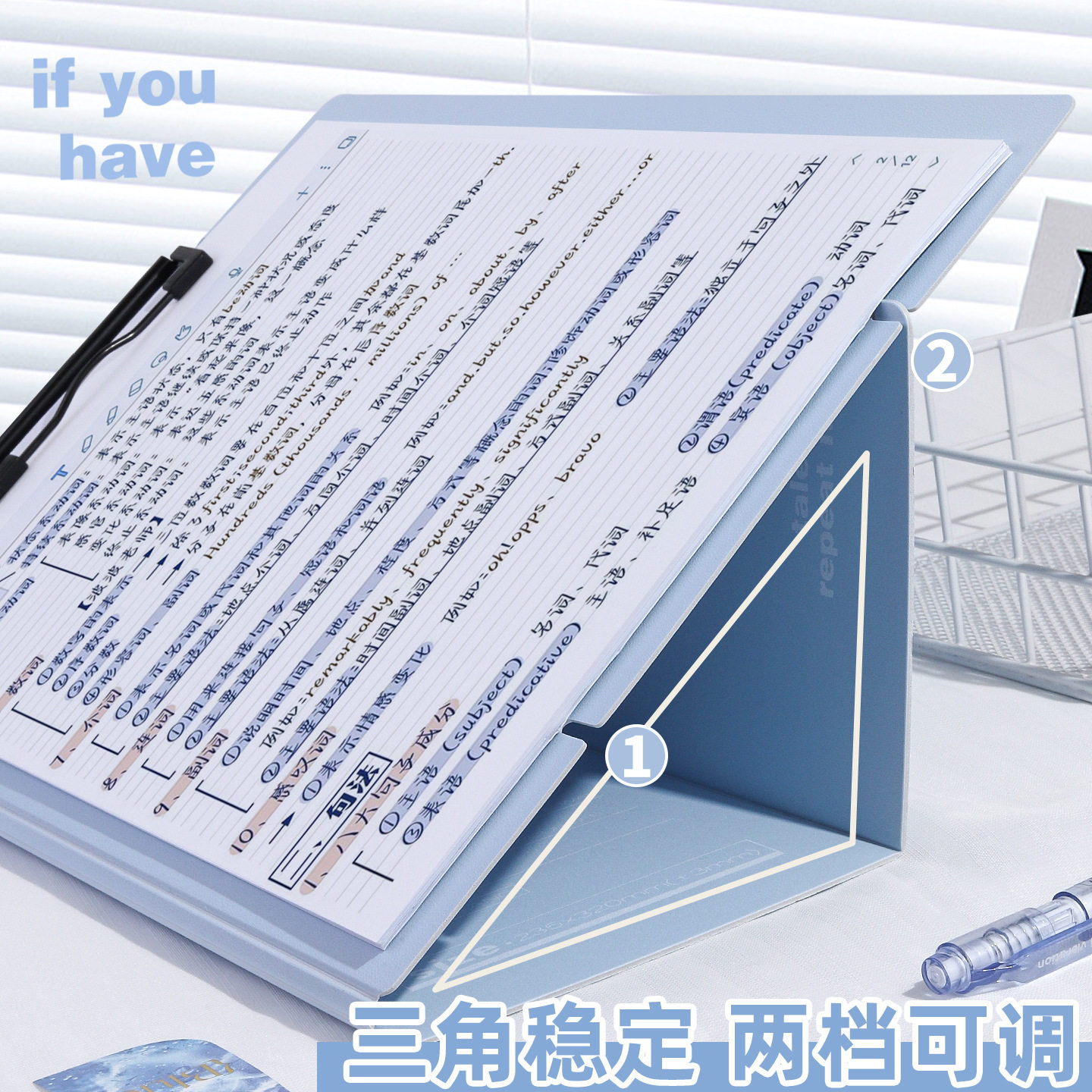 a4可立式文件夹横竖写字板小学生用试卷收纳夹整理神器站立垫板书写板夹初中生资料册办公用品档案袋菜单画板,淘宝优惠券,粉丝福利购,淘宝优惠卷