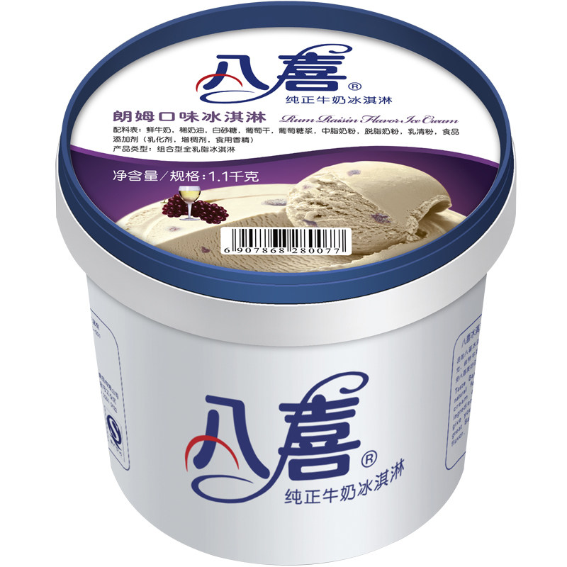图 4