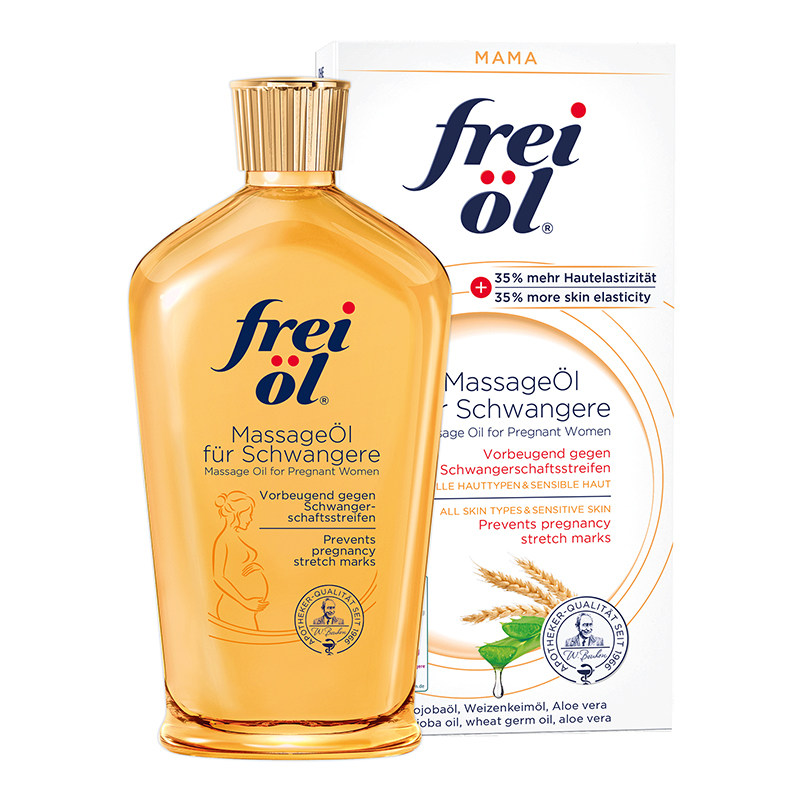 德国freiol /福来妊娠油孕妇精华油 ZoeySally海外液态精华