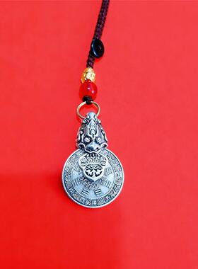 新中式山鬼挂件复古花钱钥