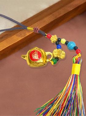 锌合金中式把壶钥匙扣挂件