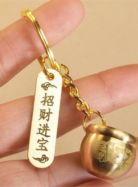 中式民族风合金进宝挂件百