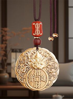 黄铜貔貅招财进宝出入平安