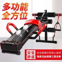 Slim waist collection belly roll belly machine pleated supine floor home sporting goods mens collection web stretch plate arc 