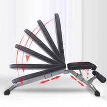  Versatile dumbbells stool Fitness Home Foldable Supine Sit-up Sit-up Board Multifunction Abdominal Muscle Plate Fitness Chair Sleeper