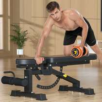 Commercial Dumbbells Bench Belly Back Muscle Trainer Fitness Chair Multifunction Sleeper pushchair Sit-up Assistive Device Abdominal Musculature