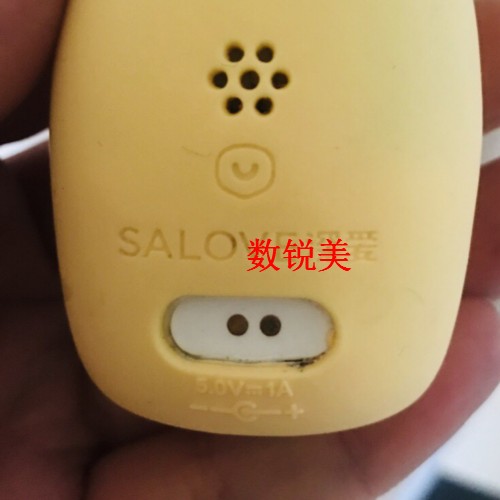 适用深爱 SA-1-儿童U型电动牙刷充电器宝宝声波u型洁牙器数据线-图0