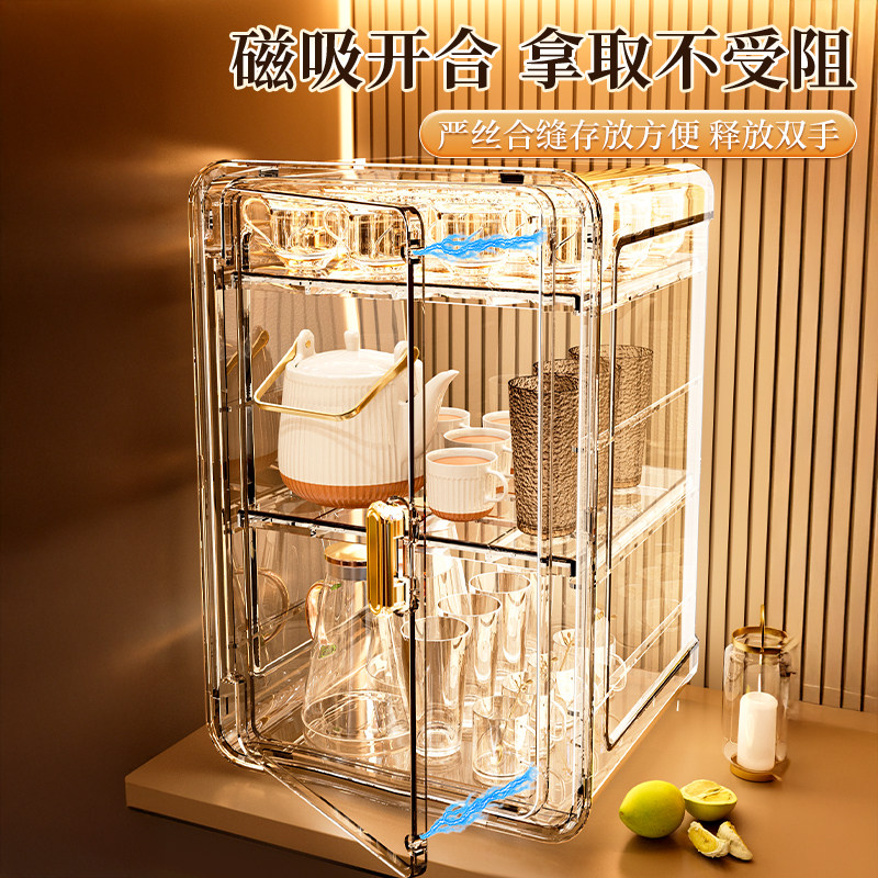 防尘杯子收纳置物架家用客厅办公室书桌茶具茶杯化妆品手办收纳盒,淘宝优惠券,粉丝福利购,淘宝优惠卷