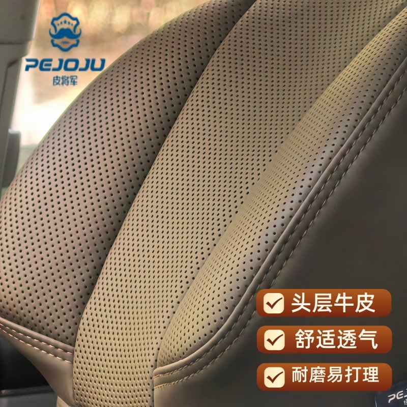 真皮汽车头枕航空级车用座椅护颈枕车载记忆棉枕头车内高档靠枕,淘宝优惠券,粉丝福利购,淘宝优惠卷