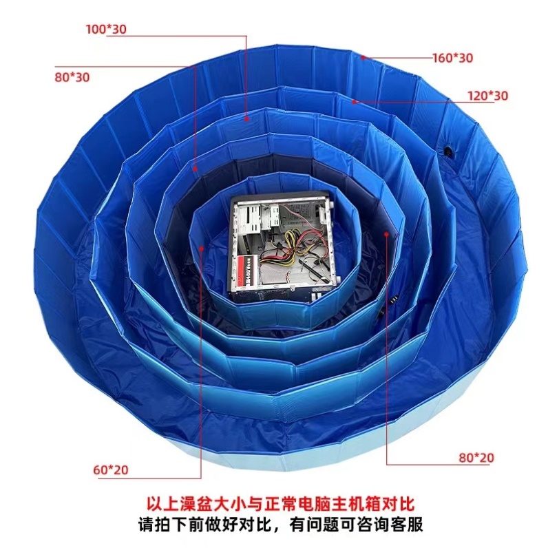 大人折叠泡澡桶户外旅游儿童浴盆家用宝宝洗澡盆沐浴桶小户型神器-图2