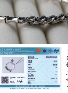 马年本命年手链纯银五帝钱