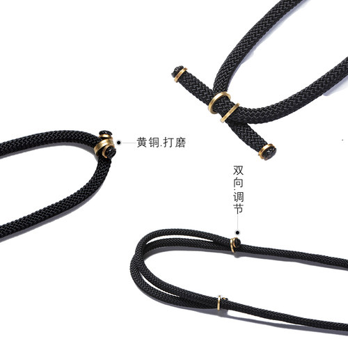 南露黄铜调节吊坠绳简约黑红男项链绳女手工编织挂件绳脖子饰品 - 图1