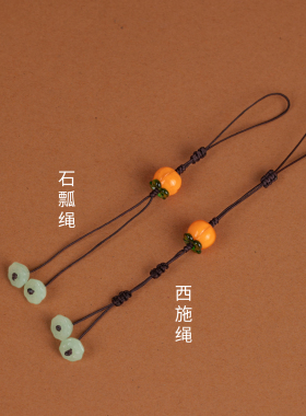 高端手工编织防摔绳紫砂壶盖