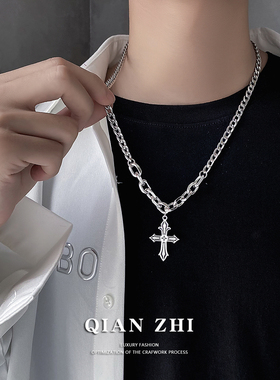 男生钛钢不掉色十字架项链
