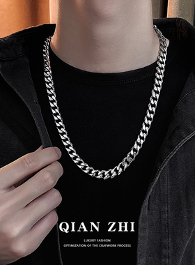 钛钢冰格古巴男士项链