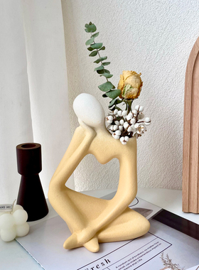 插花陶瓷干花花束家居装饰品