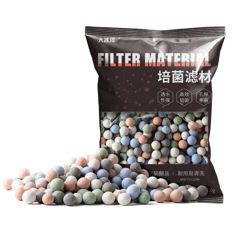 鱼缸底中空石英球小颗粒净水过滤石硝化细菌屋材料多孔结构滤料,淘宝优惠券,粉丝福利购,淘宝优惠卷