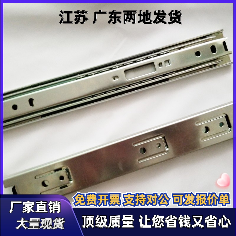 滑轨SSRN3612/3614/3616/3618/3620/3622/3624/3626/3628两段抽拉 - 图2