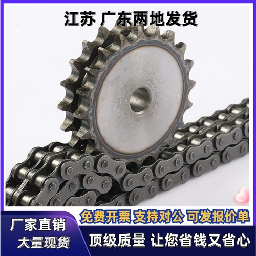 链轮VLR01/11-50-12 13 14 15 16-D15 D18 D20 D25 D28 D30D35D40 - 图2