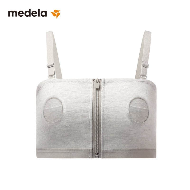 【多妈帮】美德乐免手扶搭配文胸 多妈帮专属店哺乳文胸