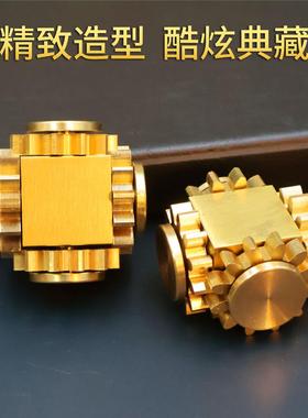 黄铜精密齿轮魔方旋转金属