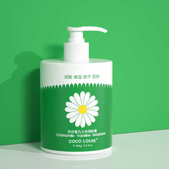 500MI!CO凡士林护手霜券后9.9元包邮 500MI!CO凡士林护手霜券后9.9元包邮