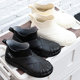 Japanese style rain boots for women, fashionable outer wear, ladies rubber shoes, short tube