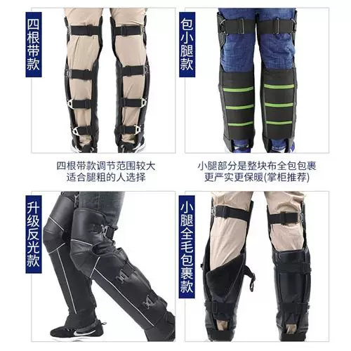 Скооректированная фраза на английском: Mealing fast -riding knee -to -knee to protect large male soil cover knee -on -legged legs to protect the middle -aged father paint w