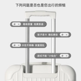 Вместительный и большой универсальный чемодан, 32 дюймов