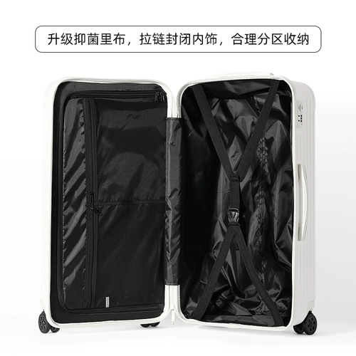 Вместительный и большой универсальный чемодан, 32 дюймов