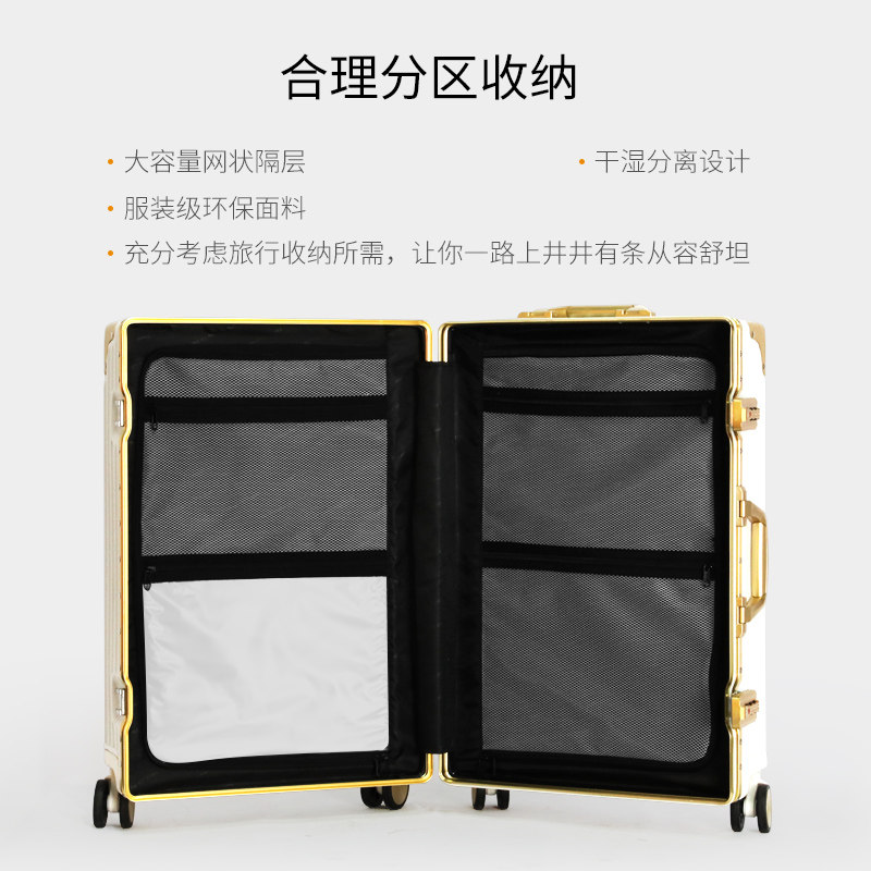 小&ck加厚大容量万向轮20寸拉杆箱 CiorvKuosti旅行箱