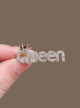 美苗饰品字母女王QUEEN胸针
