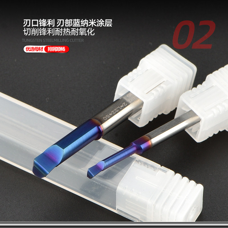 小孔径镗刀65度mtr钨钢合金数控抗震镗孔刀小径微小内孔刀不锈钢,淘宝优惠券,粉丝福利购,淘宝优惠卷