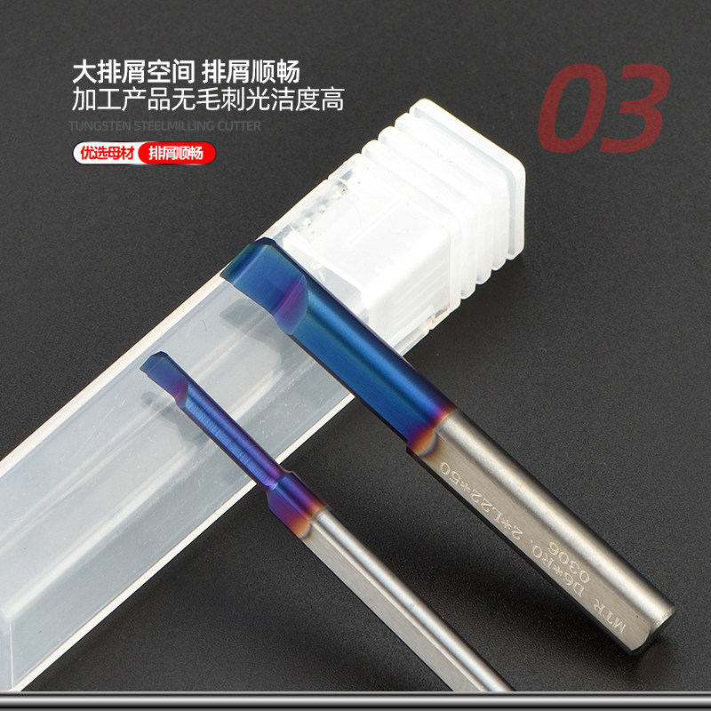 小孔径镗刀65度mtr钨钢合金数控抗震镗孔刀小径微小内孔刀不锈钢,淘宝优惠券,粉丝福利购,淘宝优惠卷