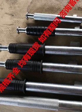 永磁吸盘手柄 磁力吊配件 强磁控制开关 磁盘扳手 带胶套磁盘手柄