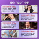 ຍີ່ປຸ່ນ Toyama Pharmaceutical ຫຼຸດຜ່ອນ Coenzyme Q10