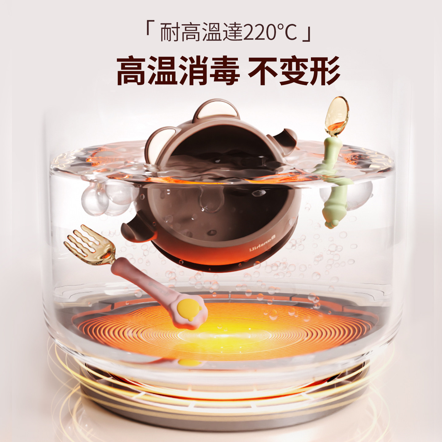 伴时礼宝宝餐具辅食套装礼盒辅食碗新生婴儿用品见面礼周岁礼物,淘宝优惠券,粉丝福利购,淘宝优惠卷