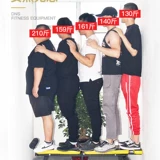 Скамья с гантельской мебелью многофункциональный фитнес -зал складной таблетки бампер M Bell Push Stool можно отрегулировать