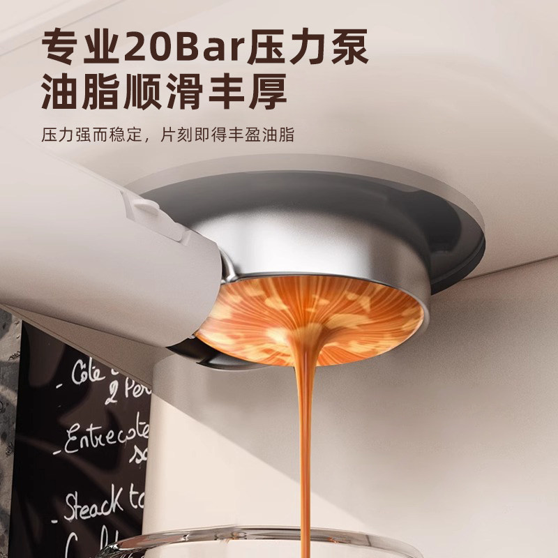 美国udi意式咖啡机家用全打奶泡机 UDi电器咖啡机