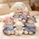 Doll ແກະສາມມິຕິທີ່ສວຍງາມແລະຫນ້າຮັກທີ່ມີຝີມືດີ