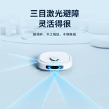 Xwow xiaowu Полностью автоматическое мыть