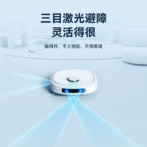 Xwow xiaowu Полностью автоматическое мыть